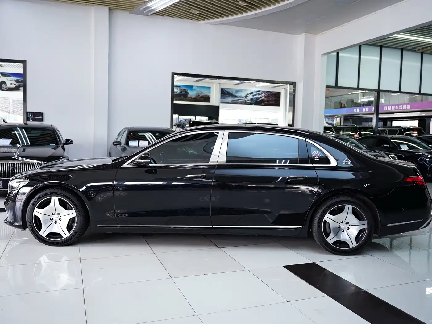Mercedes-Benz Maybach S-Class