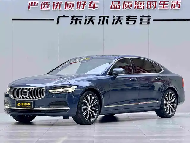 Volvo S90