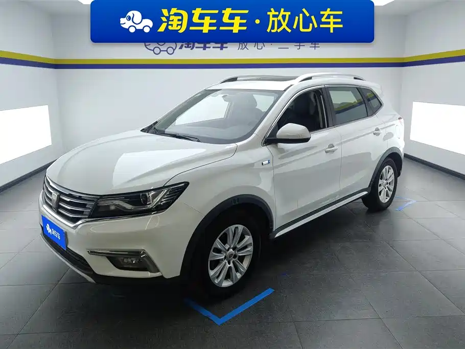 ROEWE RX5