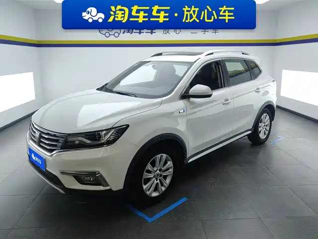 ROEWE RX5 2017