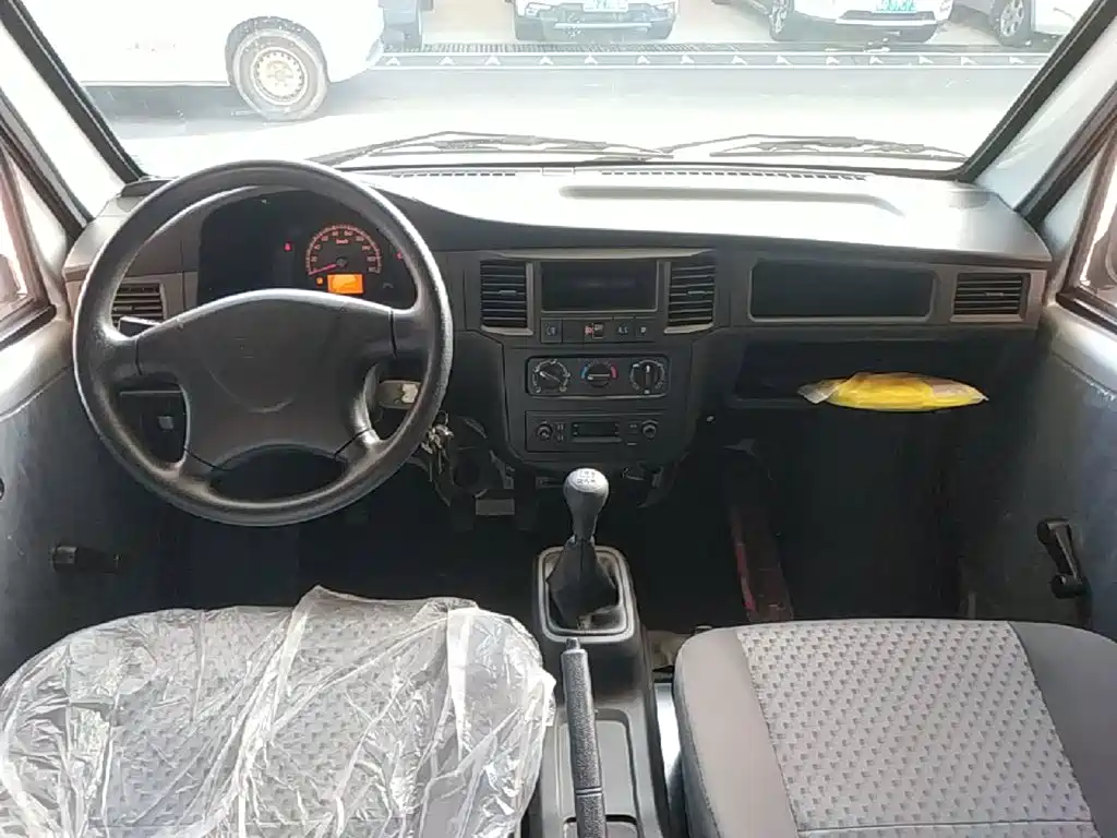 Wuling Zhiguang — миниатюра 10