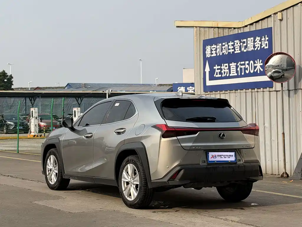 Lexus UX — миниатюра 6