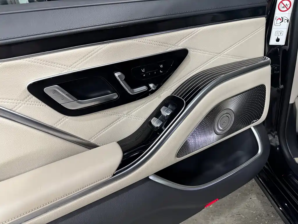 Mercedes-Benz S-Class — миниатюра 5