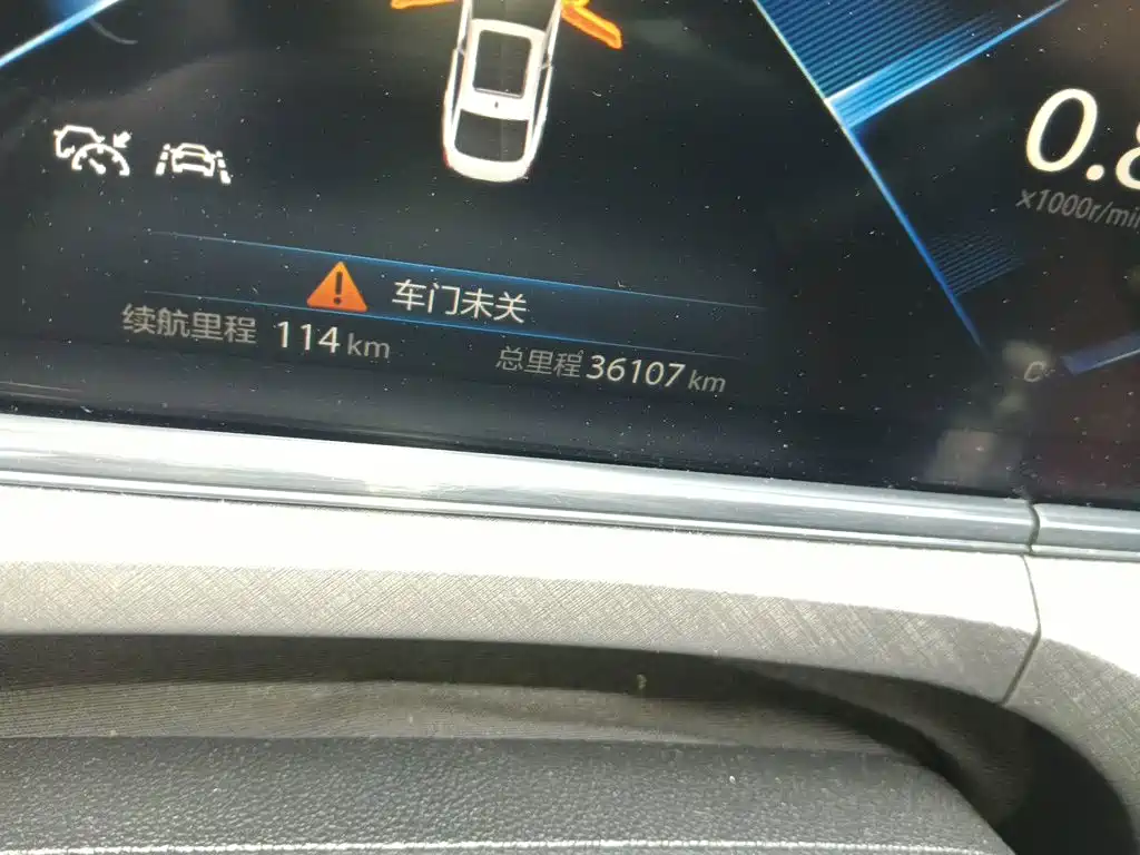 Changan Eado — миниатюра 8