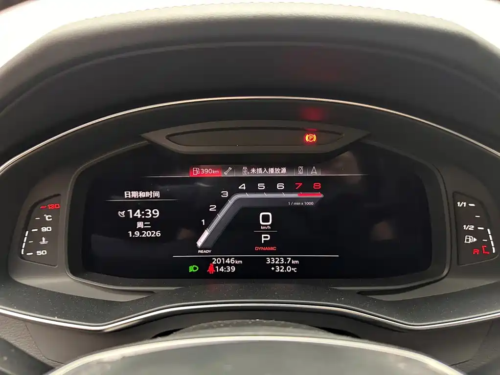Audi A6L — миниатюра 14