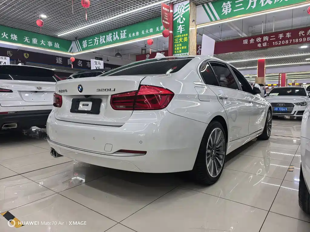 BMW 3 Series 3 2019 320Li Fashion