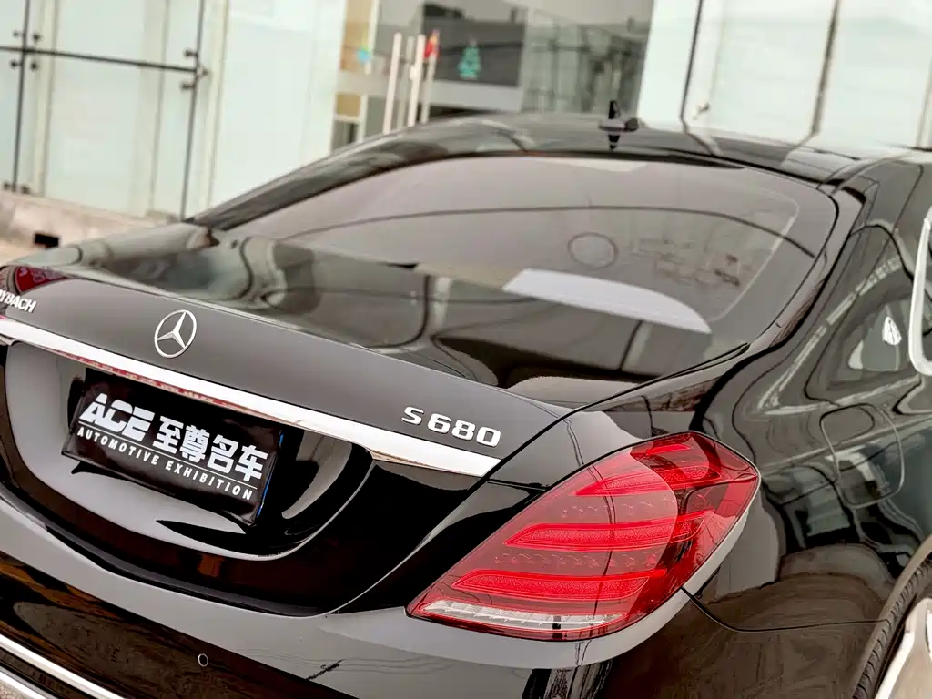 Mercedes-Benz Maybach S-Class S 2016 S 400 4MATIC