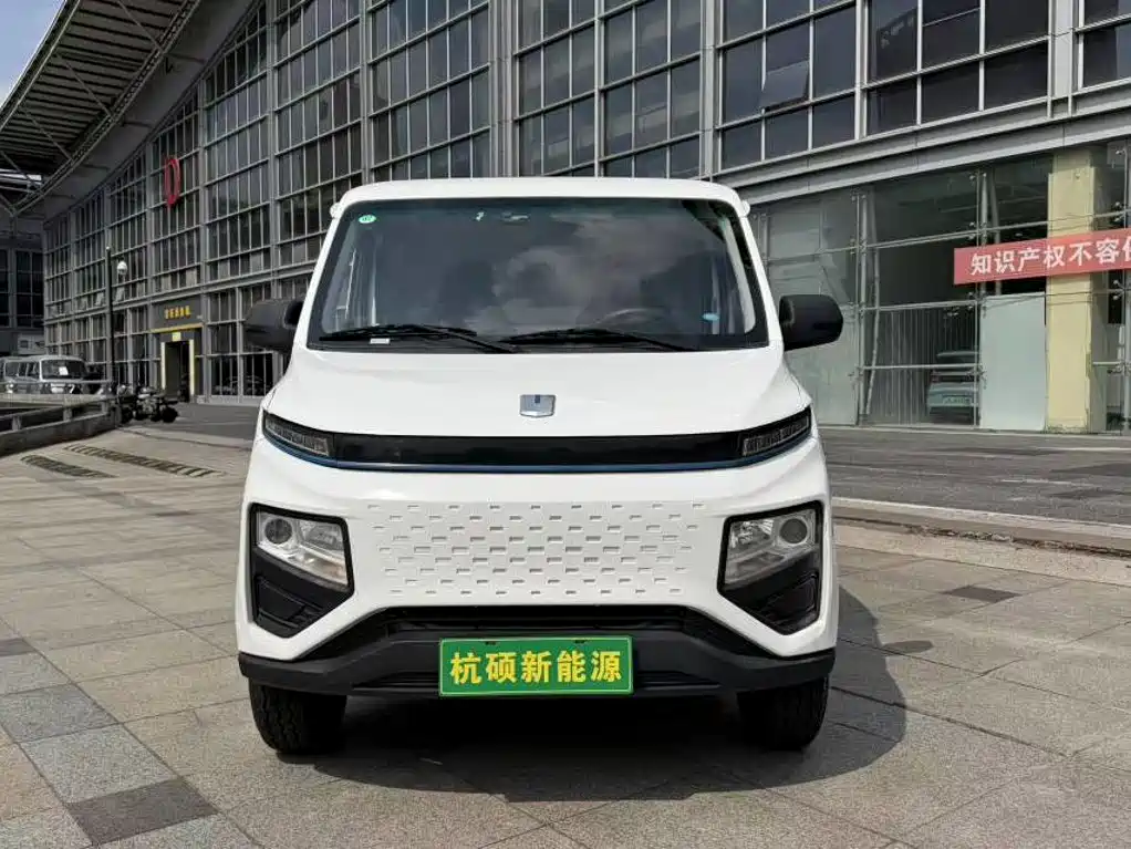 Yuan Cheng Yuan Cheng Xingxiang V — миниатюра 2