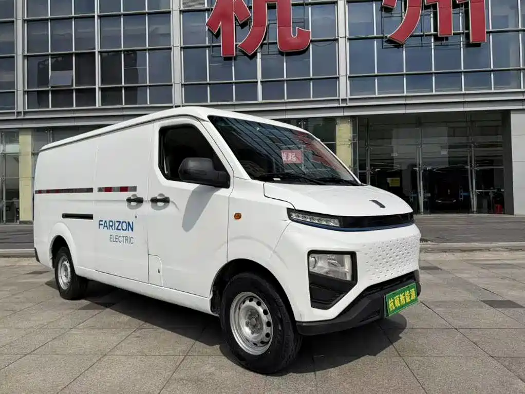 Yuan Cheng Yuan Cheng Xingxiang V — миниатюра 3