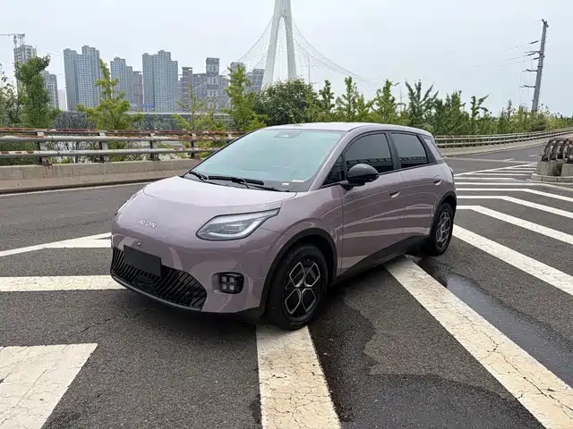 2026 GAC