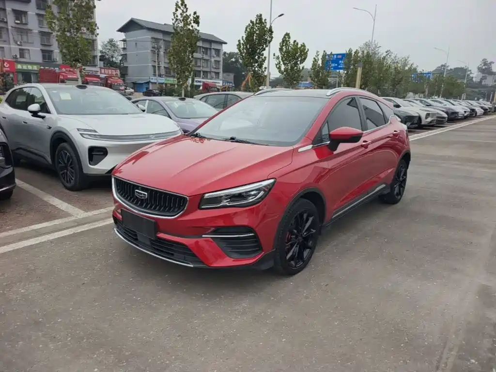 Geely Emgrand S
