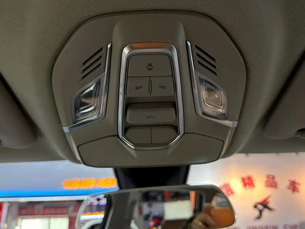 Wuling Jiachen — миниатюра 19