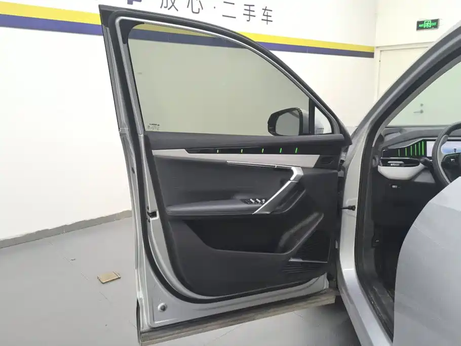 Geely Boyue L — миниатюра 7