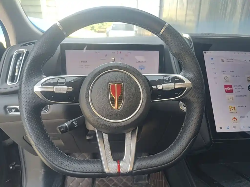 Hongqi Hongqi HS3 PHEV — миниатюра 11