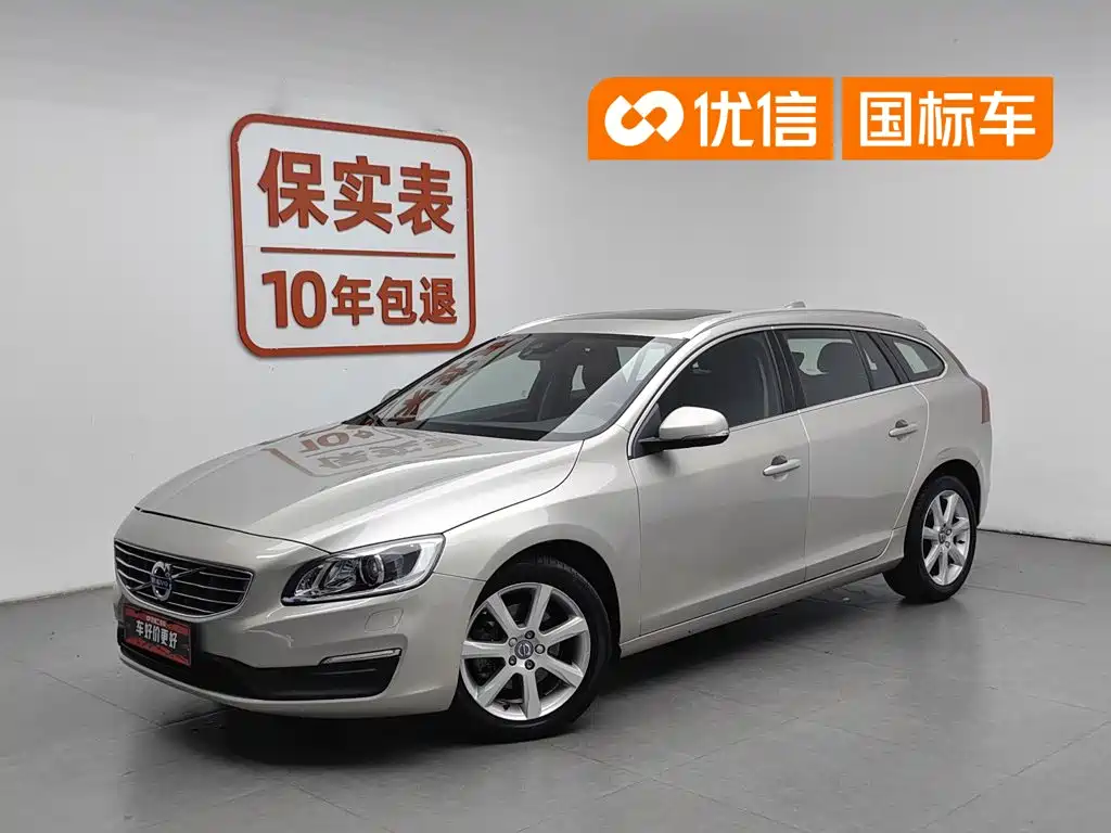 Volvo V60