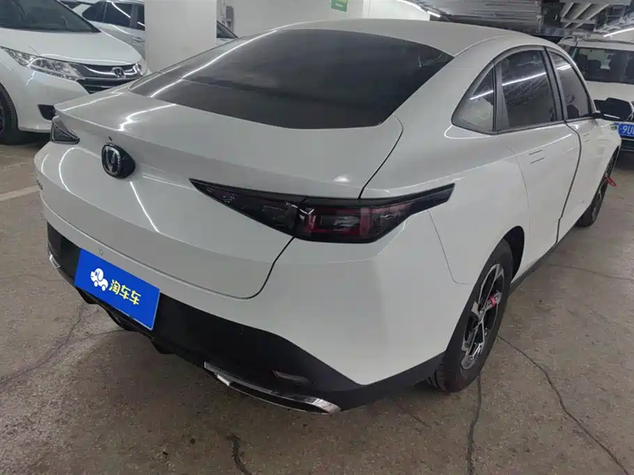 CHANGAN YIDONG
