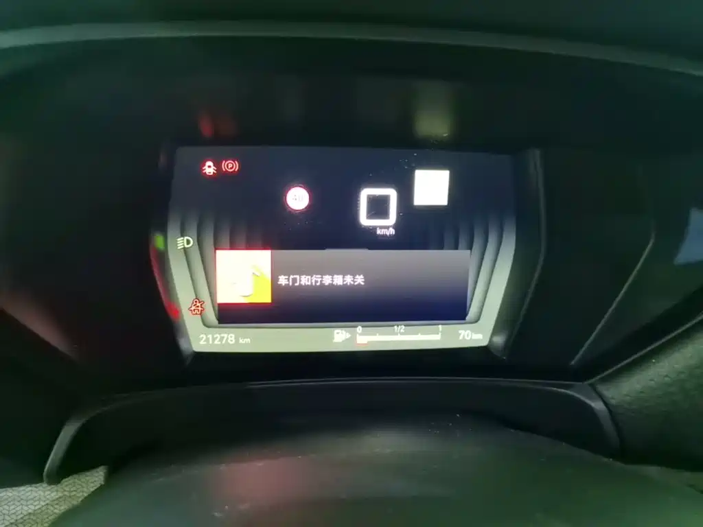 Citroen C5 X — миниатюра 12