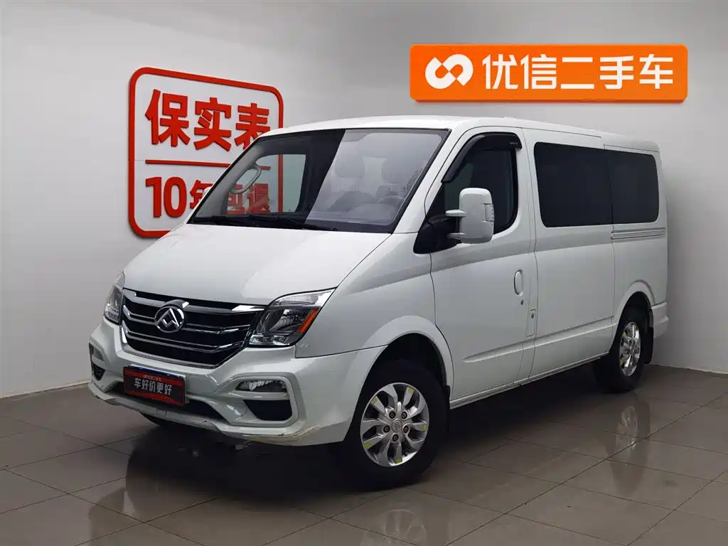 大通 V80 2021