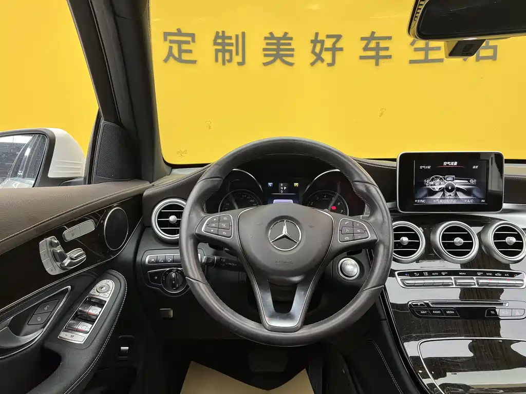 Mercedes-Benz GLC 2019 GLC 260 L 4MATIC Luxury