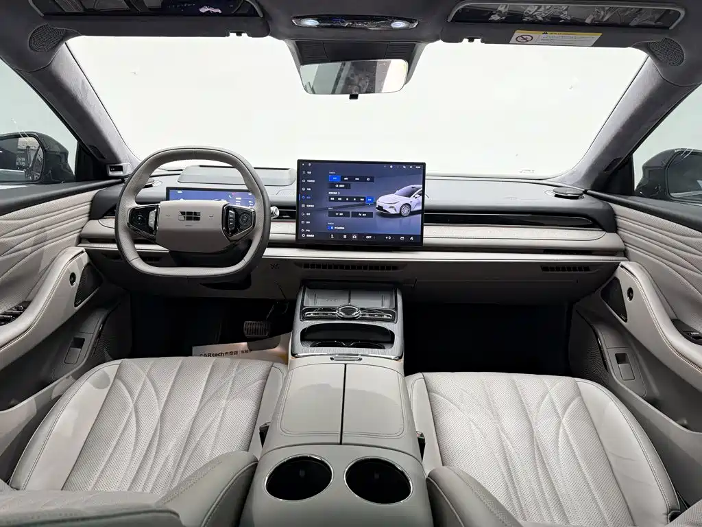 Galaxy Galaxy Xingyao 8 — миниатюра 13