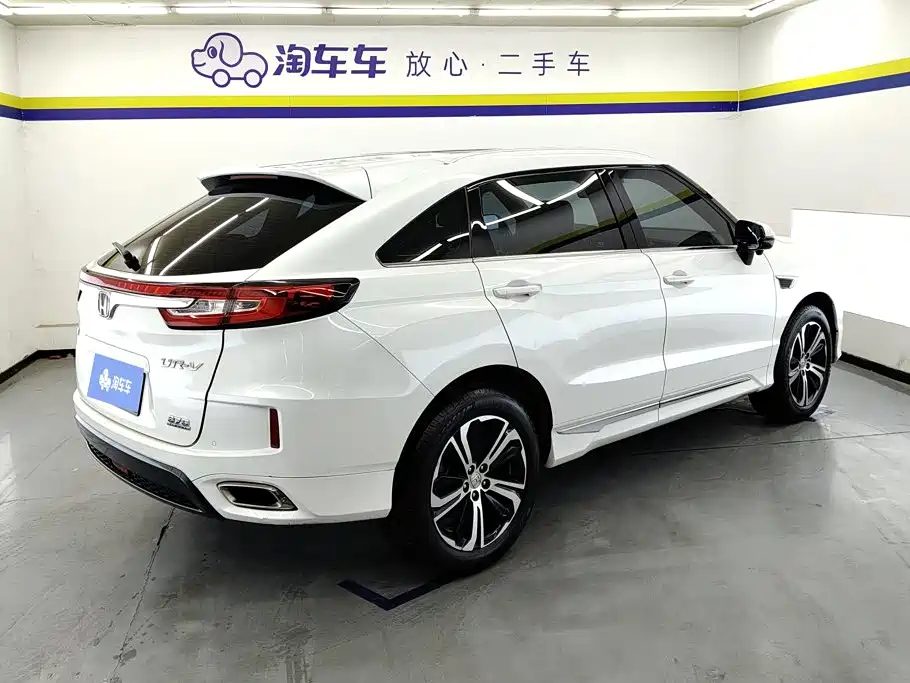 Honda UR-V — миниатюра 3