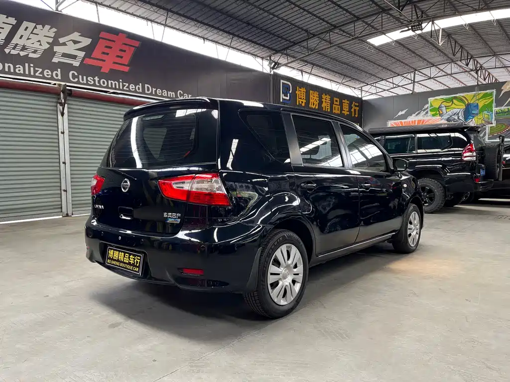 Nissan Livina 1.6XE CVT Comfort Edition, фото 7