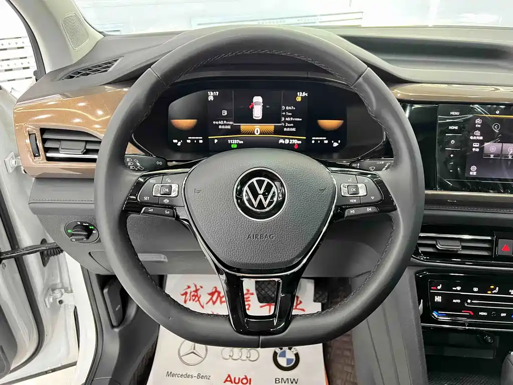 Volkswagen Tharu — миниатюра 11