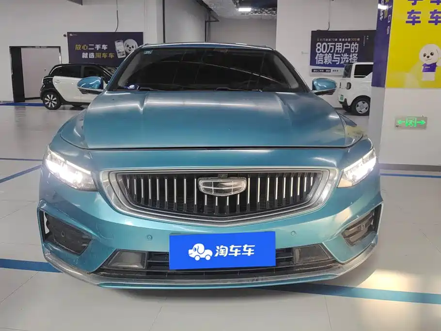 Geely Xingrui — миниатюра 2