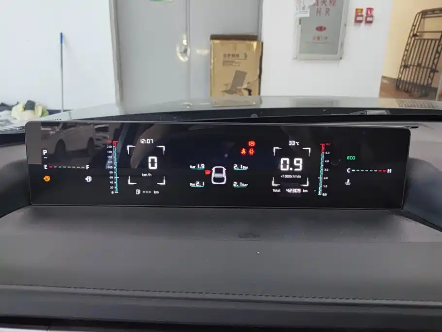 Changan Yida — миниатюра 14