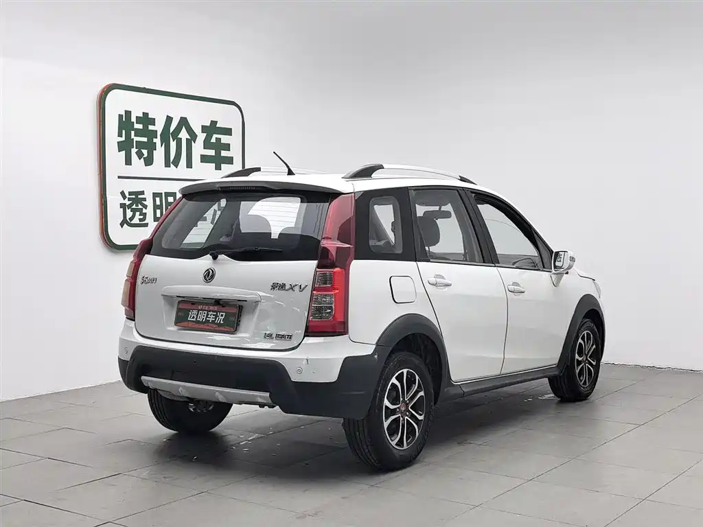 DONGFENG JINGYI XV