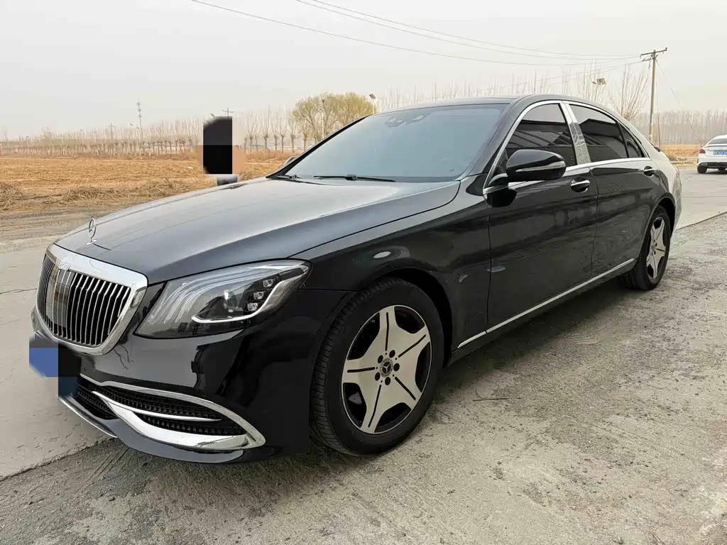 Mercedes-Benz S-Class 2015