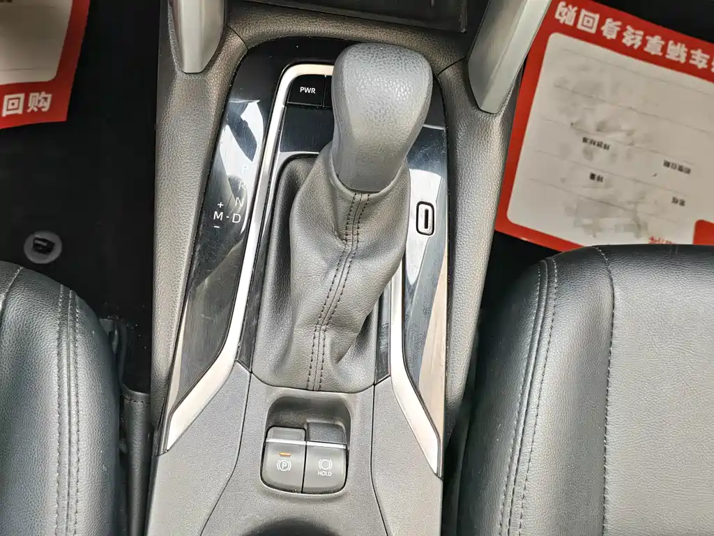 Toyota Frontlander — миниатюра 24