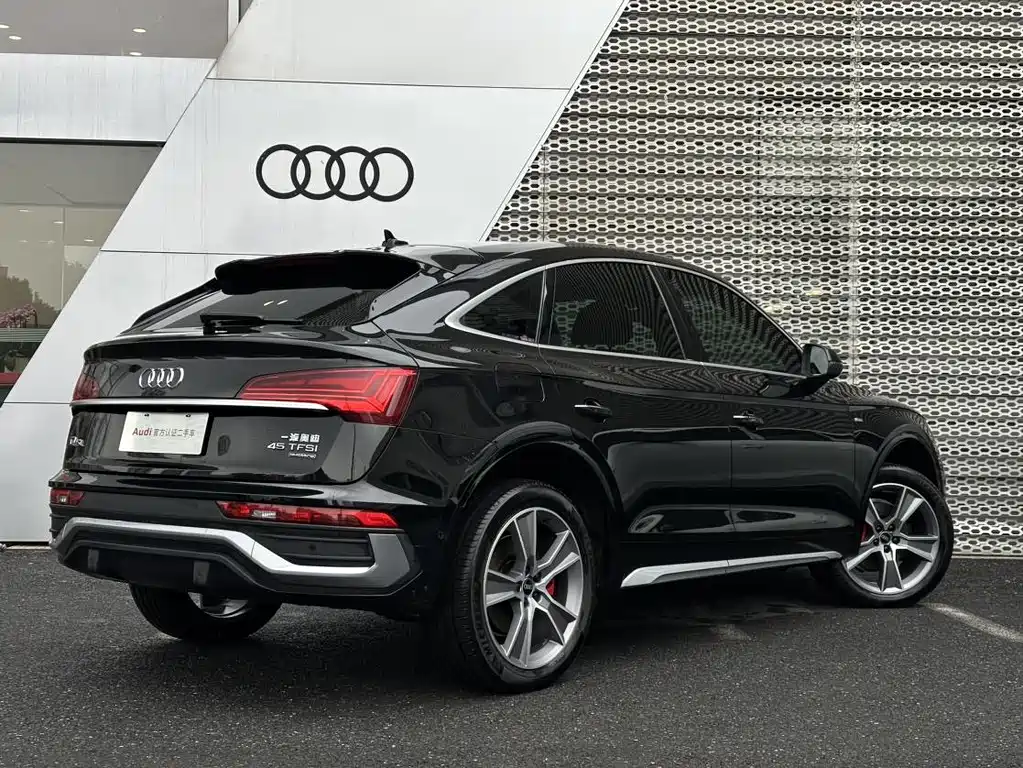 AUDI Q5L SPORTBACK