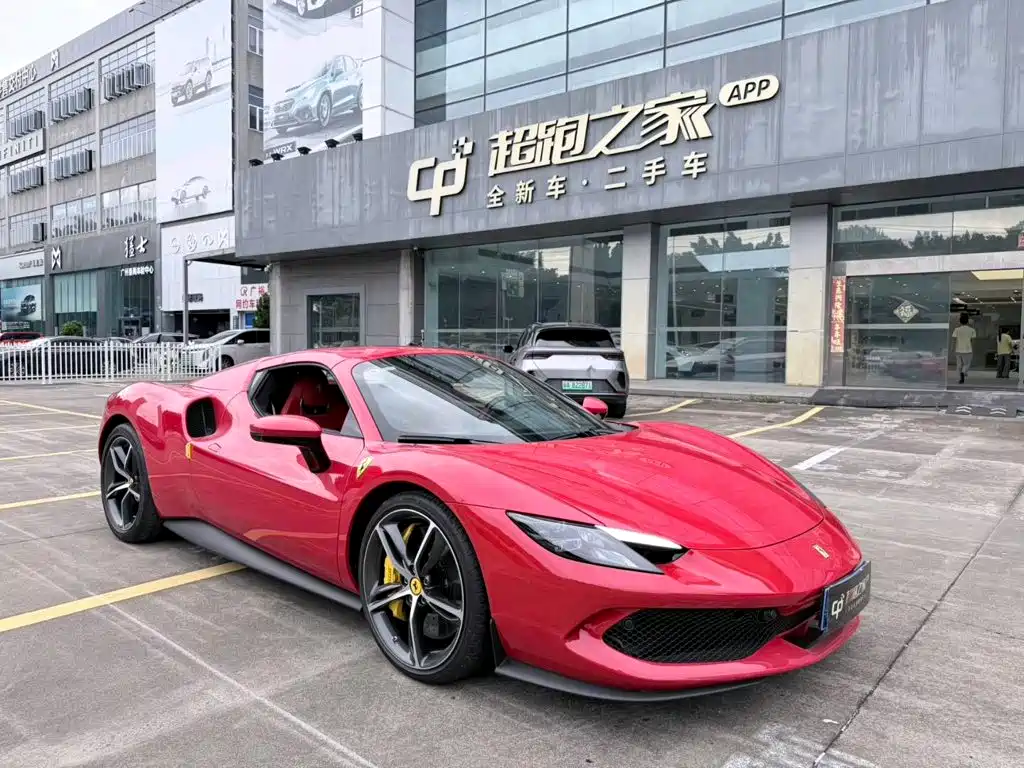 Ferrari 296 — миниатюра 17
