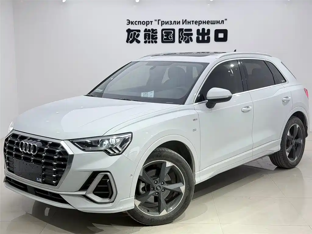 Audi Q3 2022