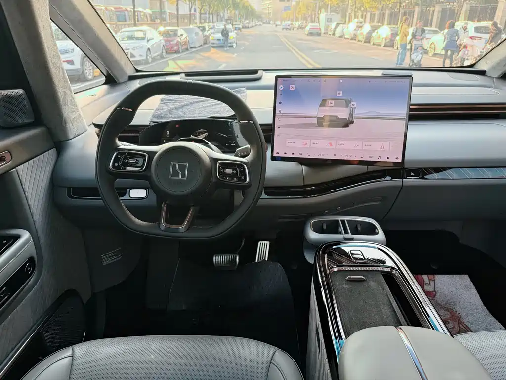 ZEEKR EXTREME KRYPTON MIX