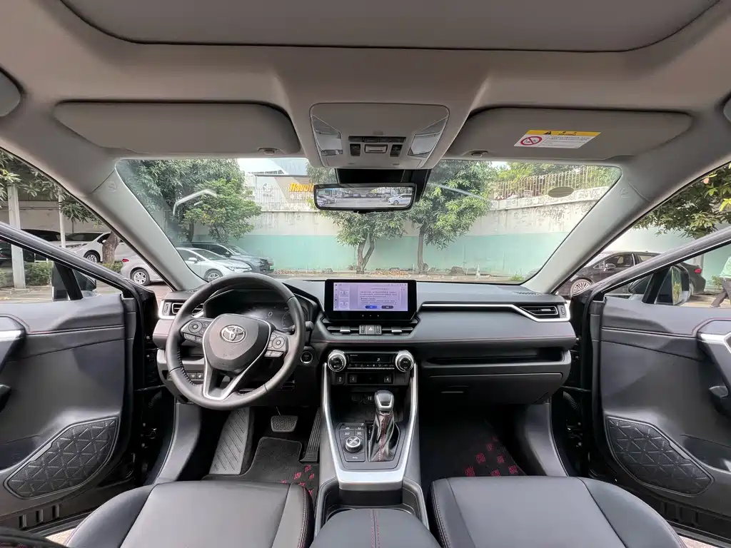 TOYOTA WEILANDA NEW ENERGY