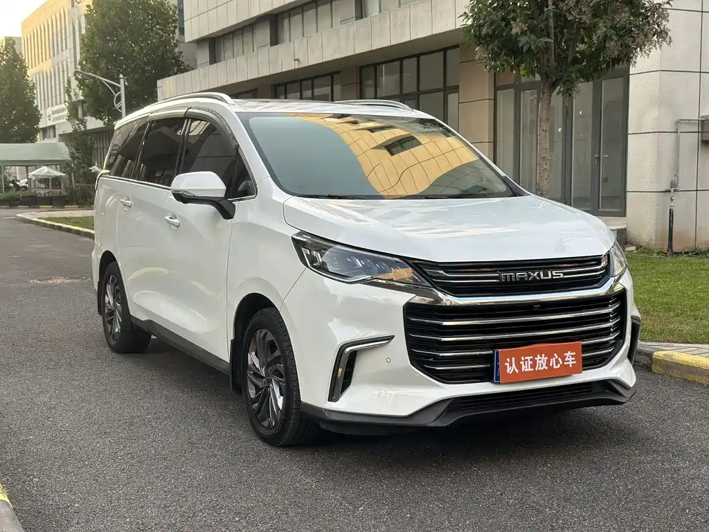 SAIC MAXUS CHASE G50