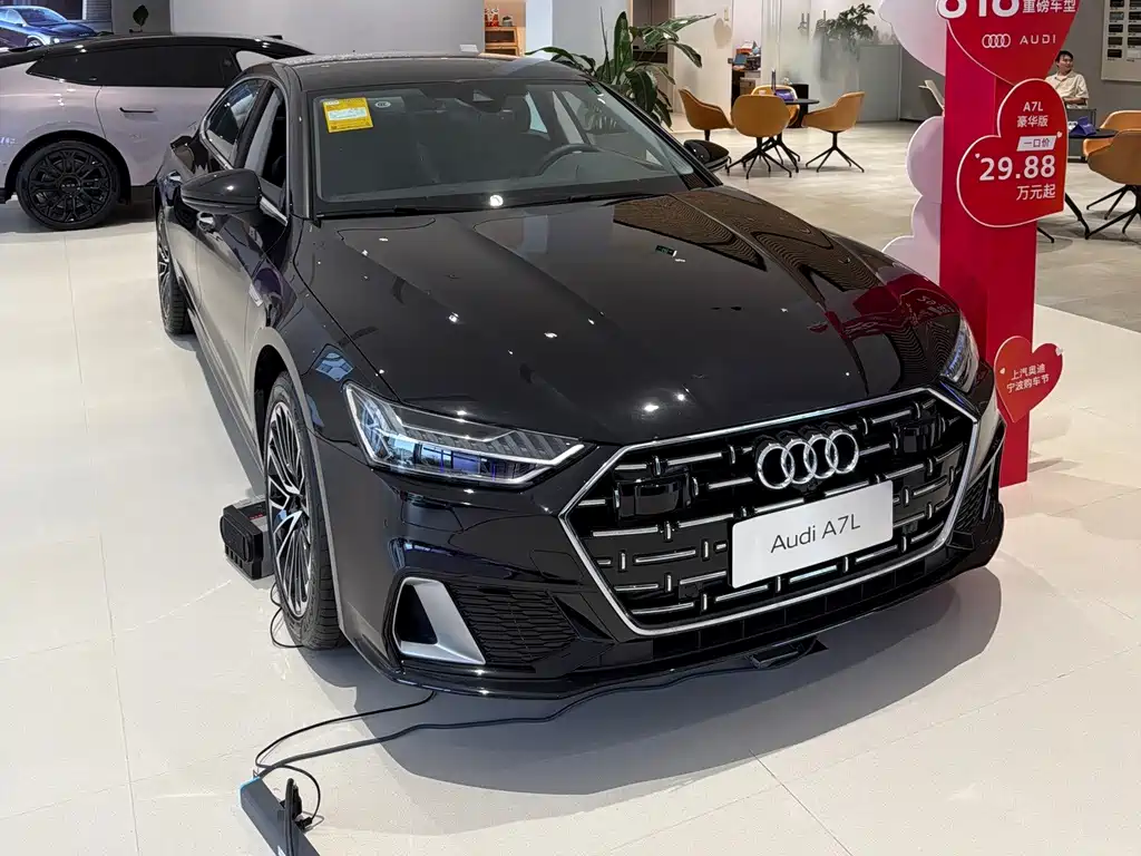 Audi A7L