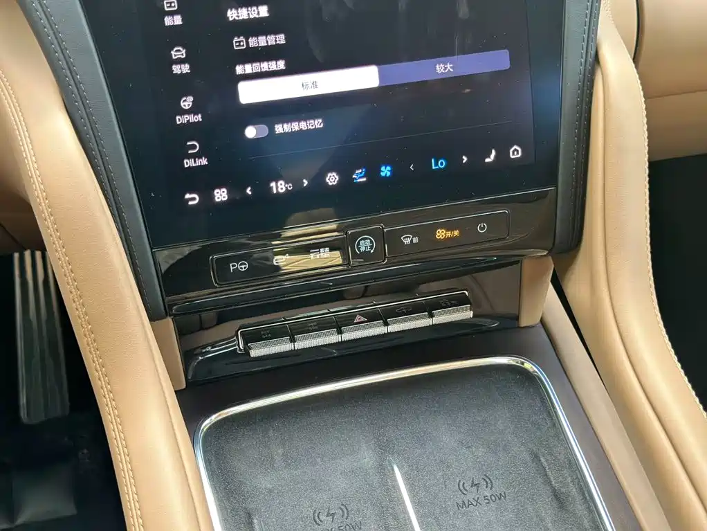 Yangwang Yangwang U8 L — миниатюра 21
