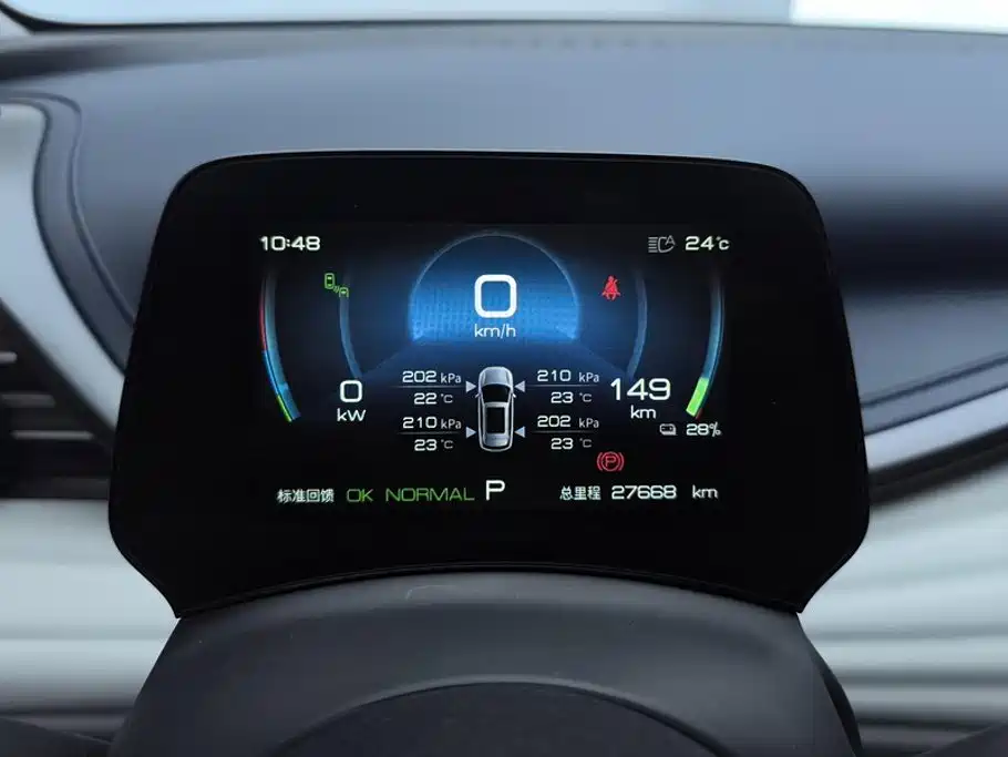 BYD Yuan Plus — миниатюра 14