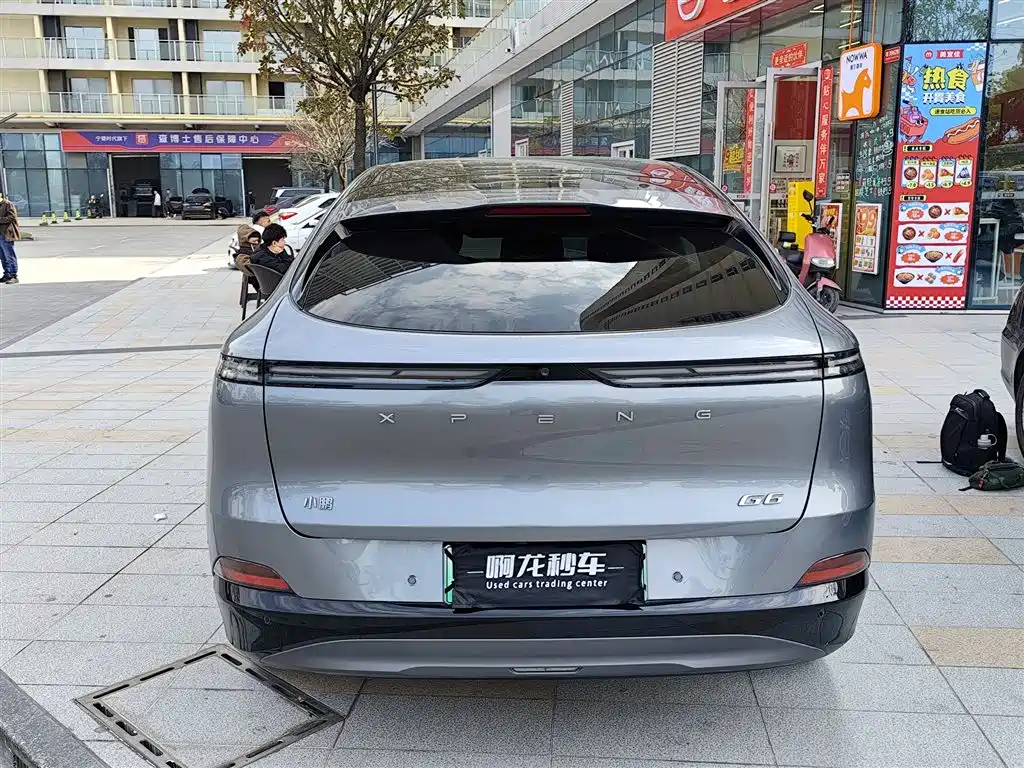 XIAOPENG G6