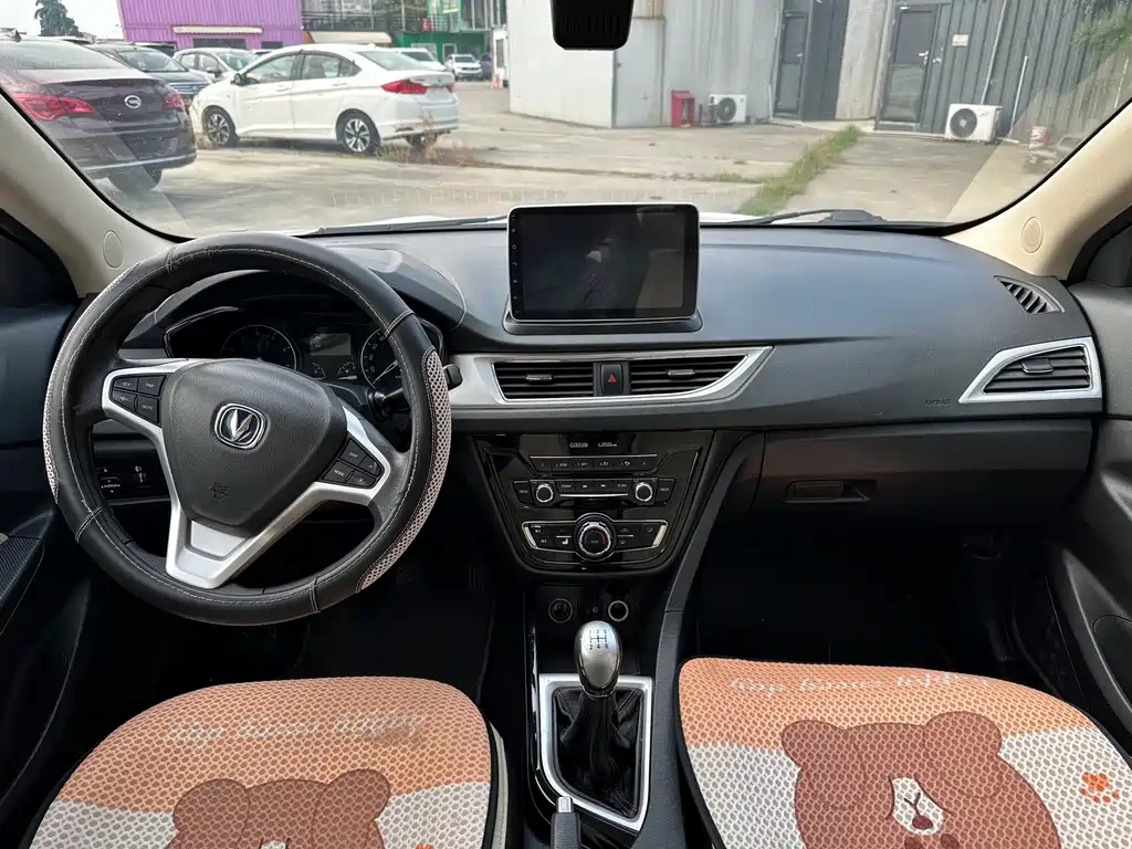 Changan V7 — миниатюра 7