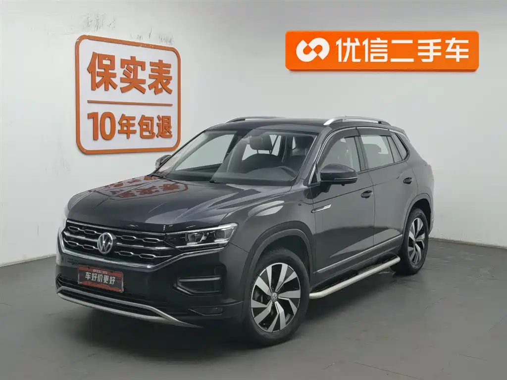 Volkswagen Tayron 2021