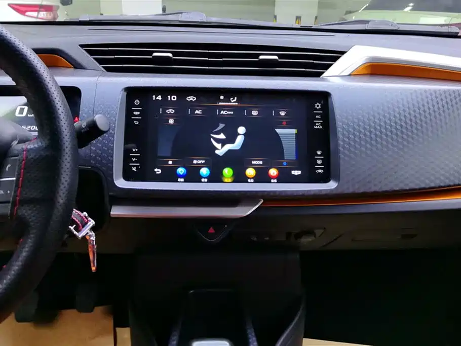 GEELY AUTOMOBILE VISION X1