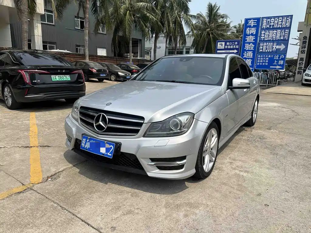Mercedes-Benz C-Class 2014