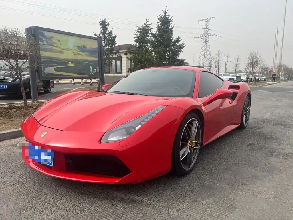 Ferrari 488 2018