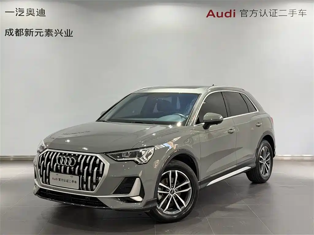 奥迪Q3 2024款 35 TFSI 进取致雅型 2024