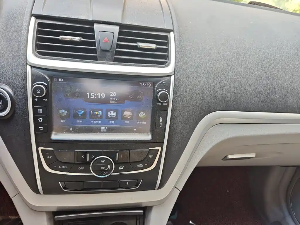 Geely Emgrand — миниатюра 14
