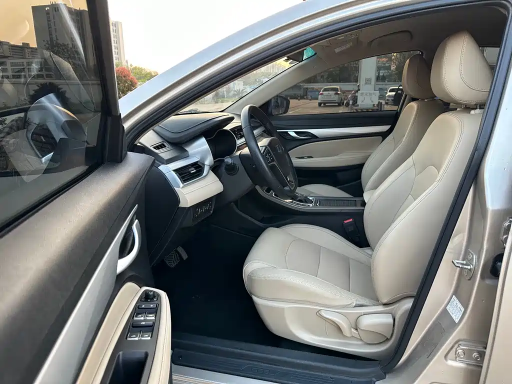 GEELY AUTOMOBILE EMGRAND